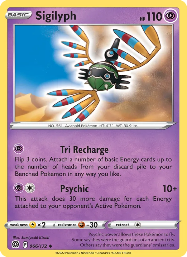 Sigilyph #066 – Brilliant Stars card