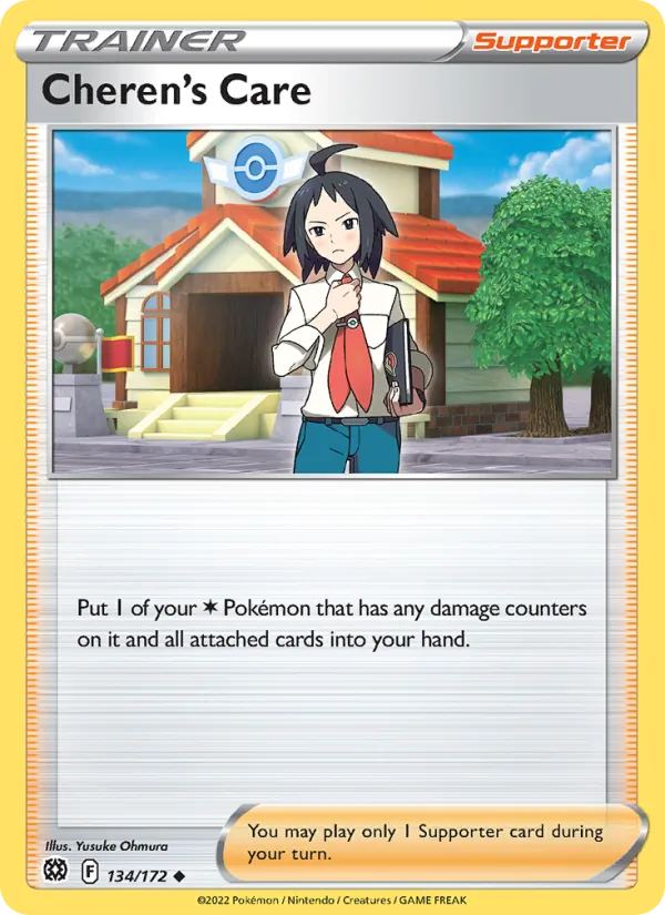 Cheren's Care #134 – Brilliant Stars card