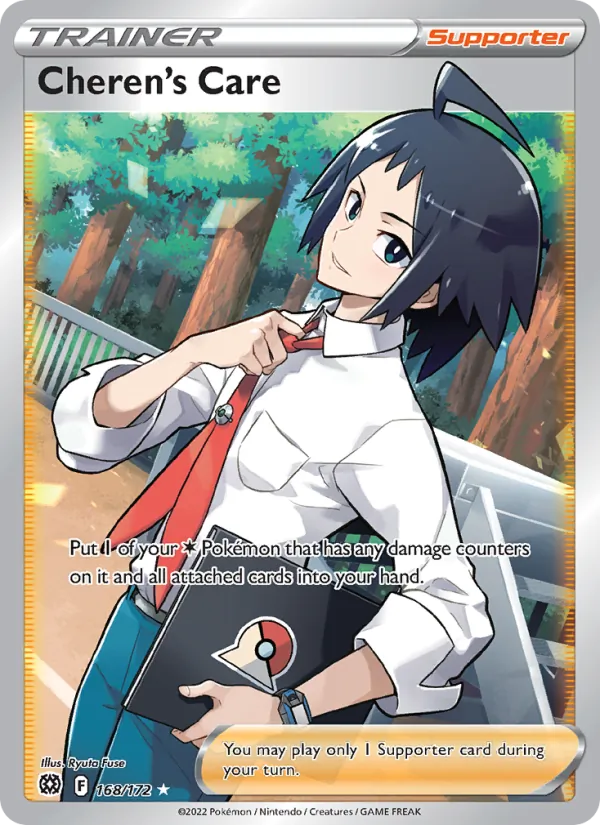 Cheren's Care #168 – Brilliant Stars card