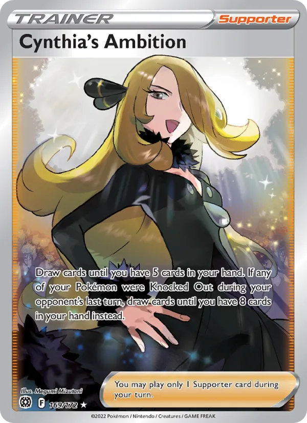 Cynthia's Ambition #169 – Brilliant Stars card