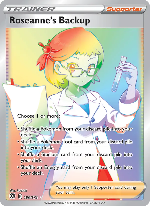 Roseanne's Backup #180 – Brilliant Stars card