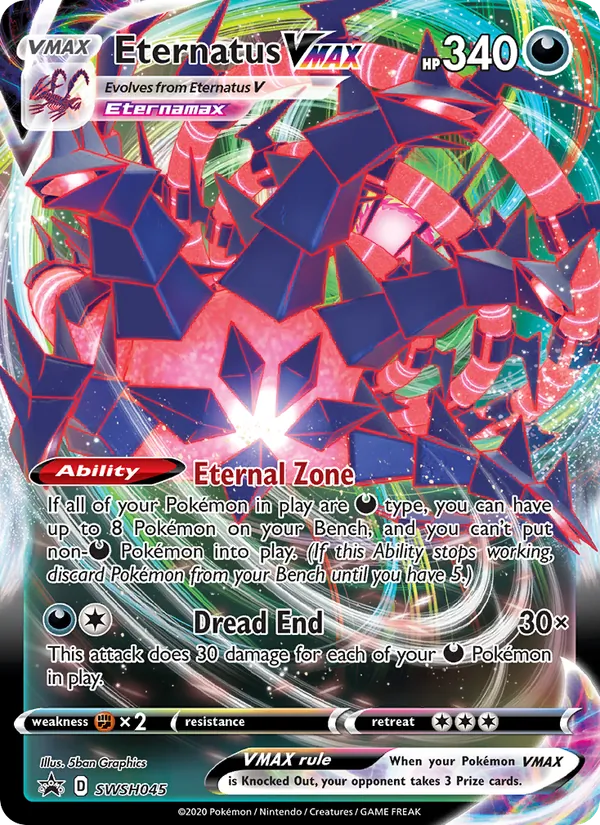 Eternatus VMAX #SWSH045 – SWSH Black Star Promos card
