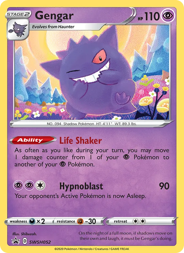 Gengar #SWSH052 – SWSH Black Star Promos card