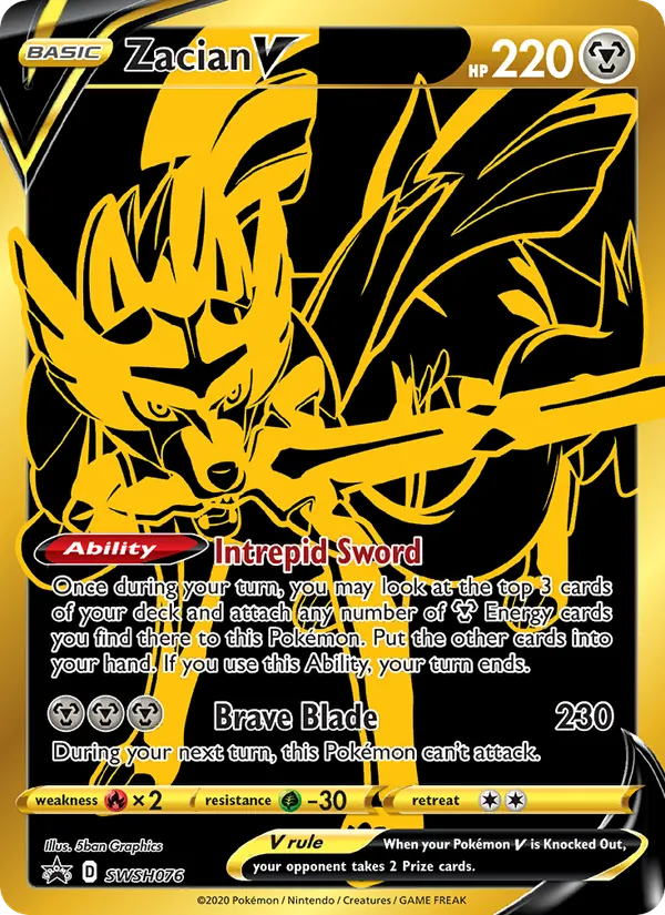 Zacian V #SWSH076 – SWSH Black Star Promos card