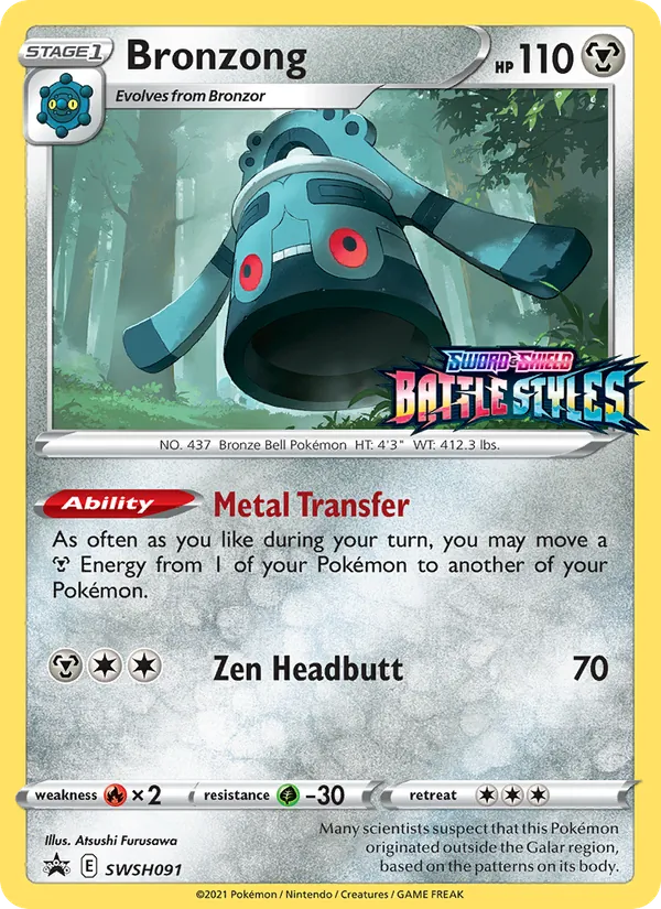 Bronzong #SWSH091 – SWSH Black Star Promos card