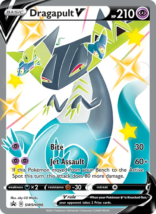 Dragapult V #SWSH096 – SWSH Black Star Promos card