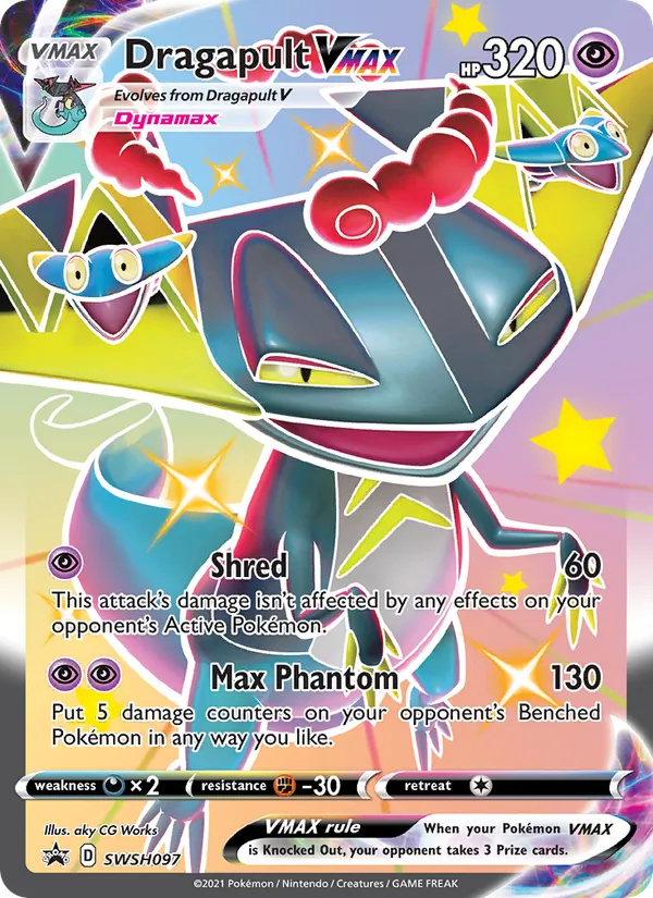 Dragapult VMAX #SWSH097 – SWSH Black Star Promos card
