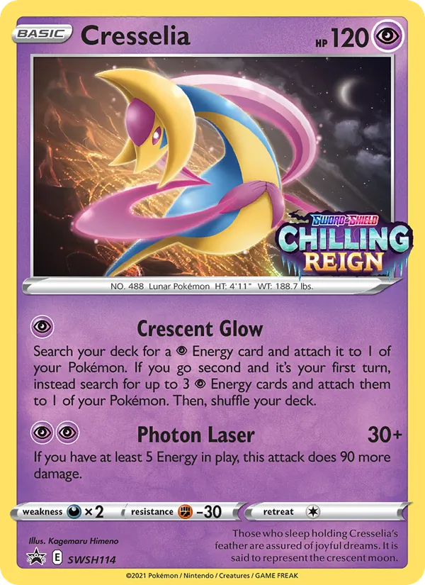 Cresselia #SWSH114 – SWSH Black Star Promos card