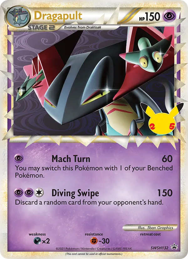 Dragapult #SWSH132 – SWSH Black Star Promos card