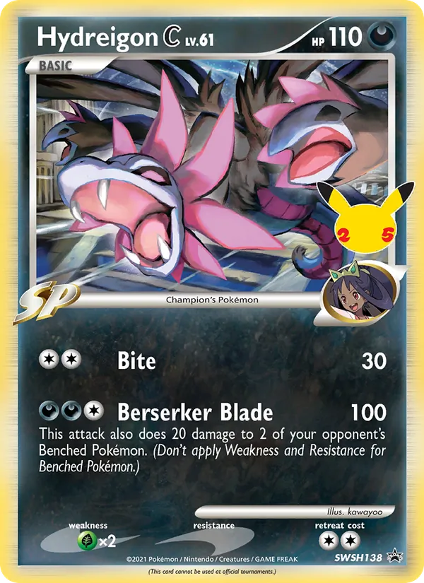 Hydreigon C #SWSH138 – SWSH Black Star Promos card