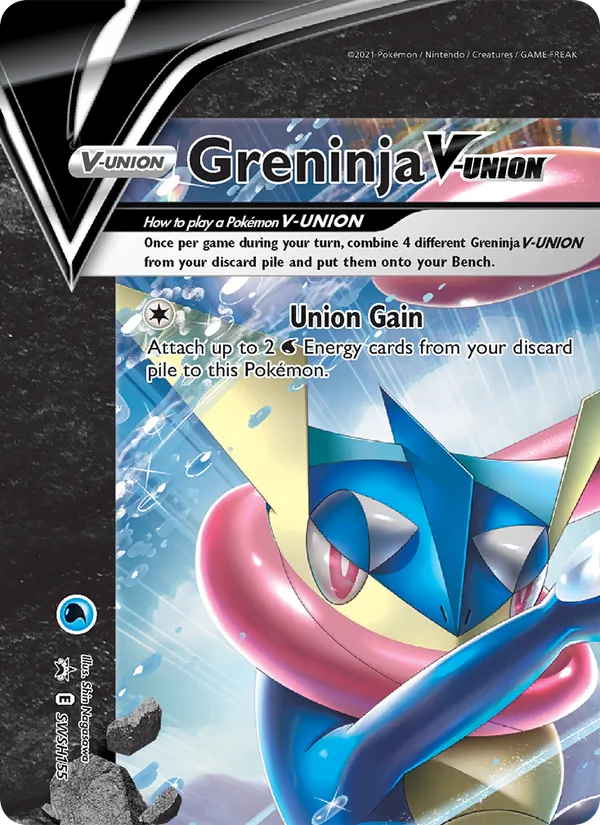 Greninja V-UNION #SWSH155 – SWSH Black Star Promos card