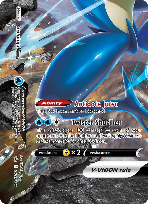 Greninja V-UNION #SWSH157 – SWSH Black Star Promos card
