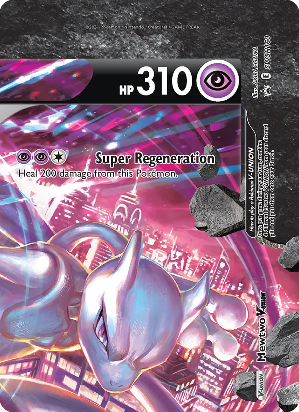 Mewtwo V-UNION #SWSH160 – SWSH Black Star Promos card