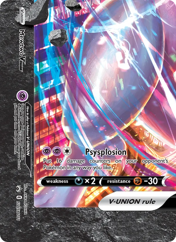 Mewtwo V-UNION #SWSH161 – SWSH Black Star Promos card
