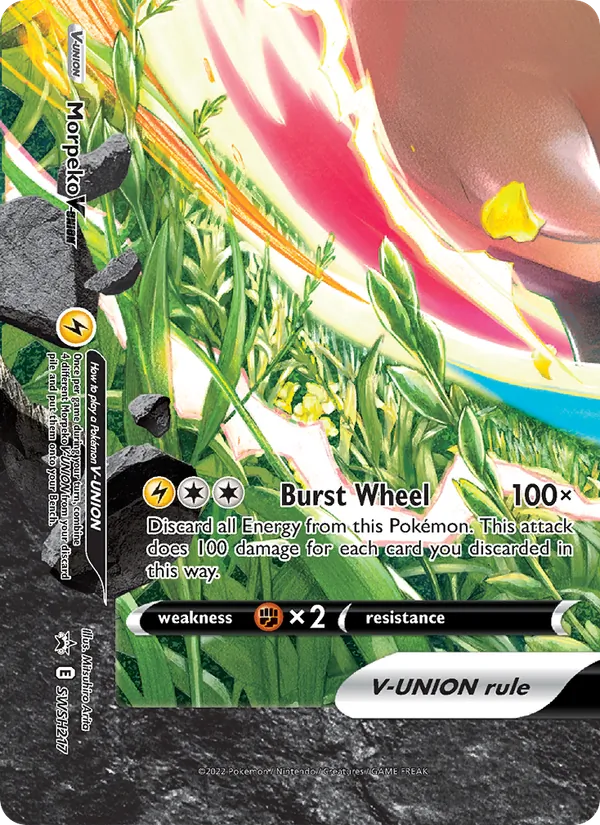 Morpeko V-UNION #SWSH217 – SWSH Black Star Promos card