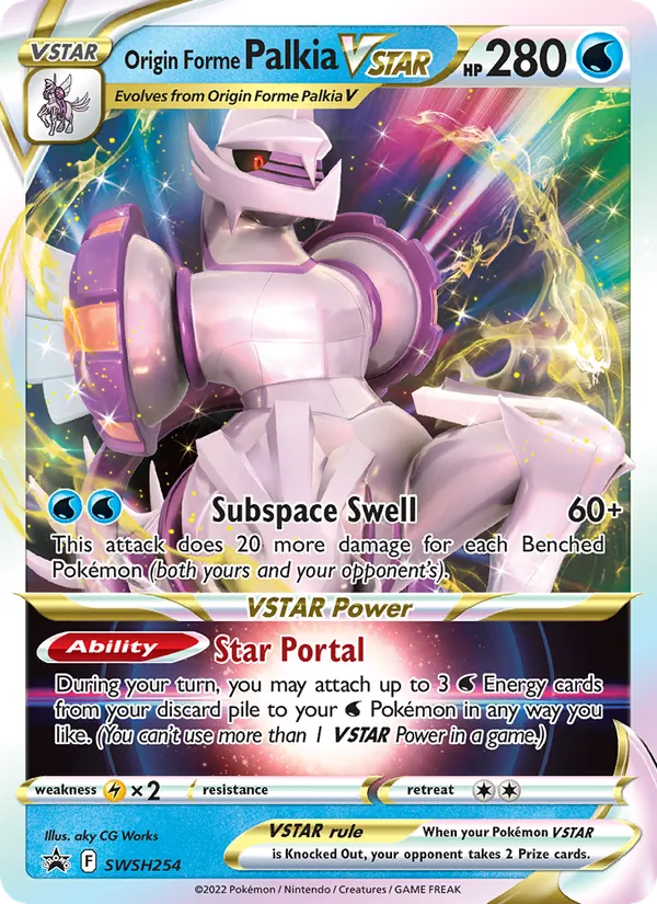 Origin Forme Palkia VSTAR #SWSH254 – SWSH Black Star Promos card