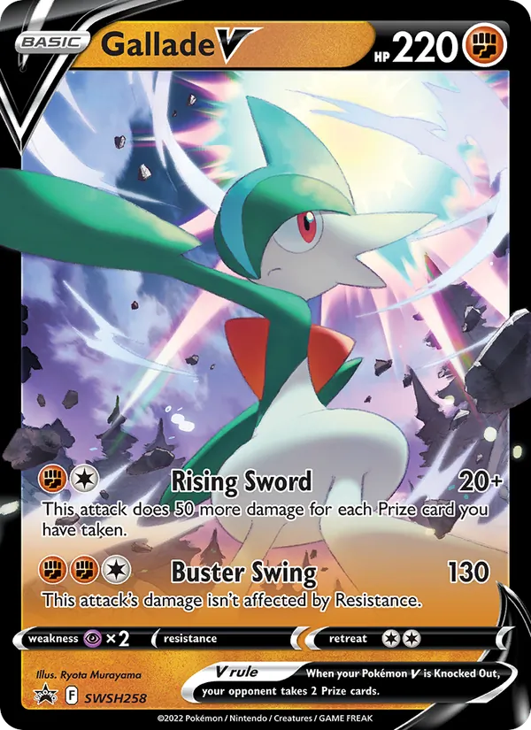 Gallade V #SWSH258 – SWSH Black Star Promos card
