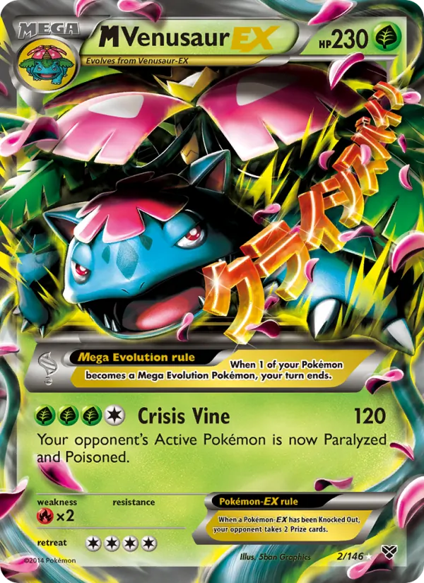 M Venusaur EX #2 – XY card