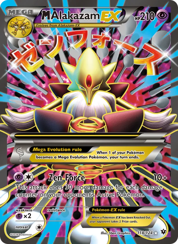 M Alakazam EX #118 – Fates Collide card