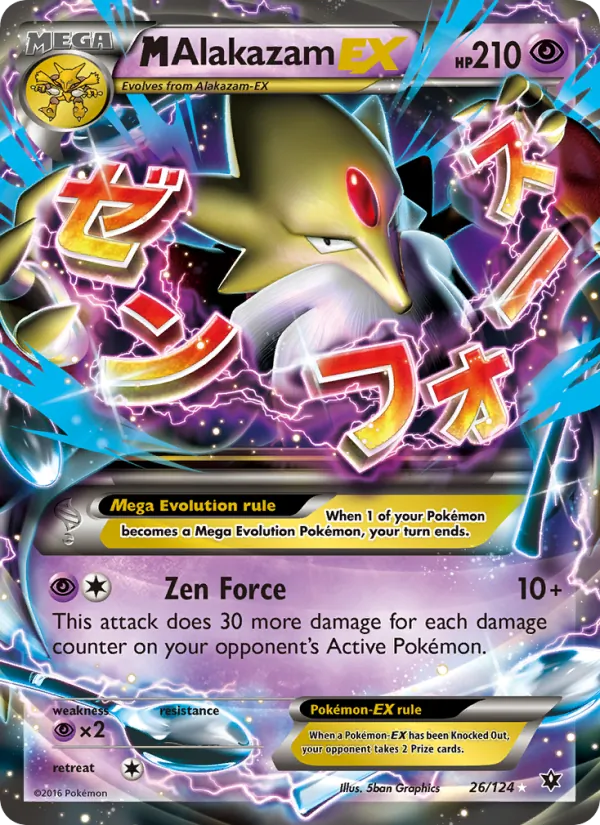 M Alakazam EX #26 – Fates Collide card
