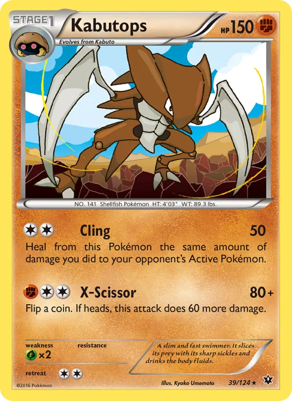 Kabutops #39 – Fates Collide card