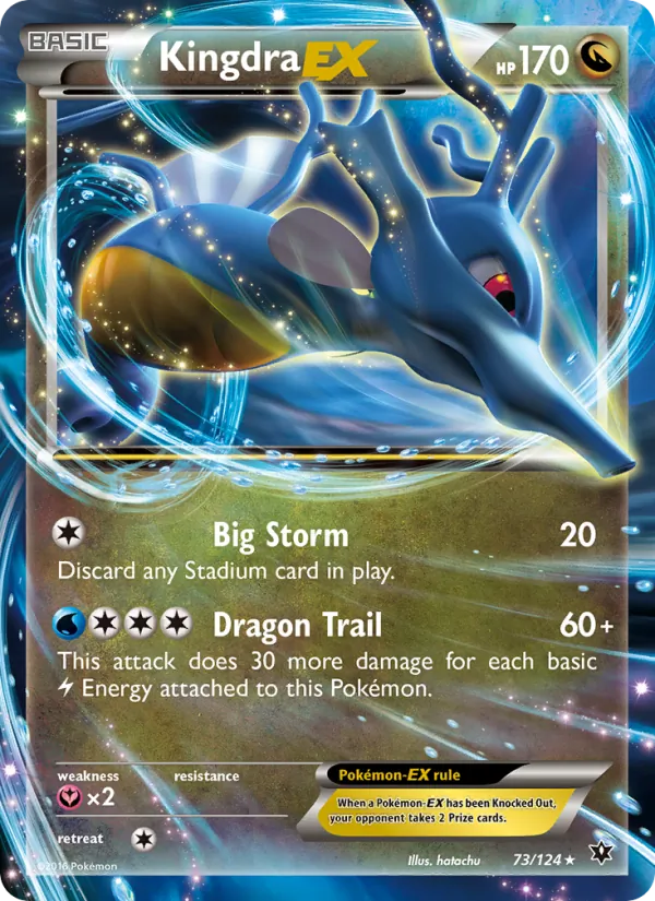 Kingdra EX #73 – Fates Collide card