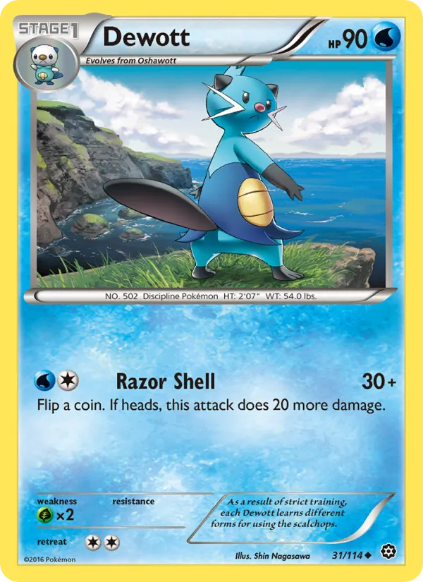 Dewott #31 – Steam Siege card