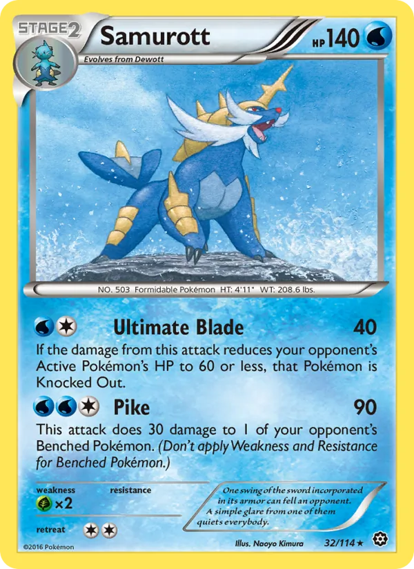 Samurott #32 – Steam Siege card