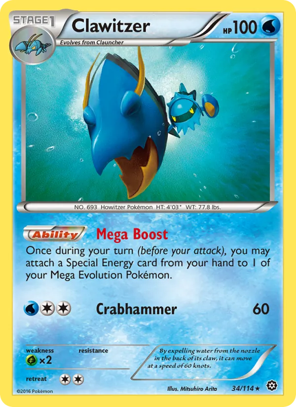 Clawitzer #34 – Steam Siege card