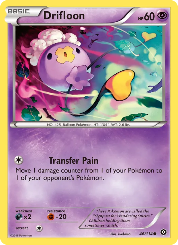 Drifloon #46 – Steam Siege card