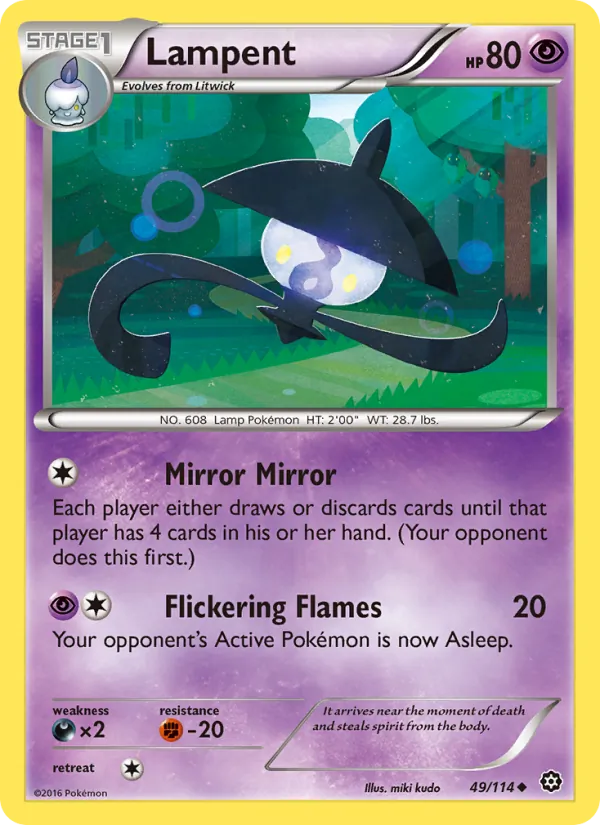 Lampent #49 – Steam Siege card