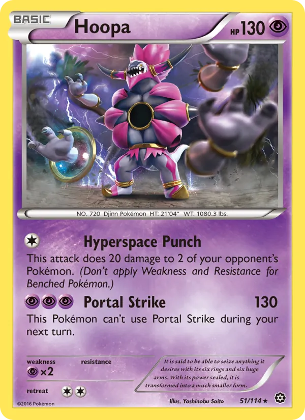 Hoopa #51 – Steam Siege card