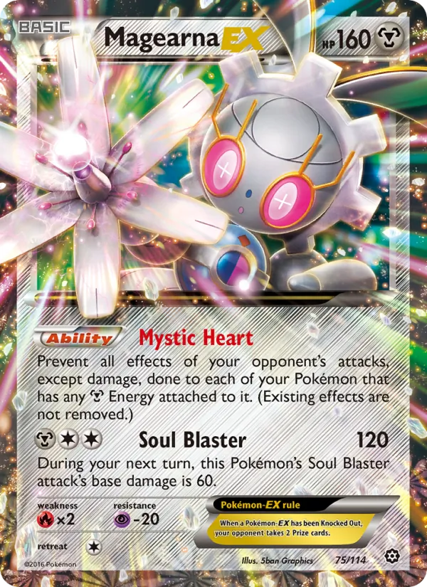 Magearna EX #75 – Steam Siege card