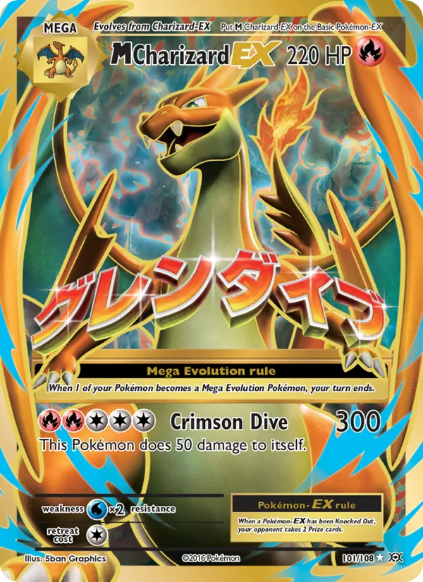 M Charizard EX #101 – Evolutions card