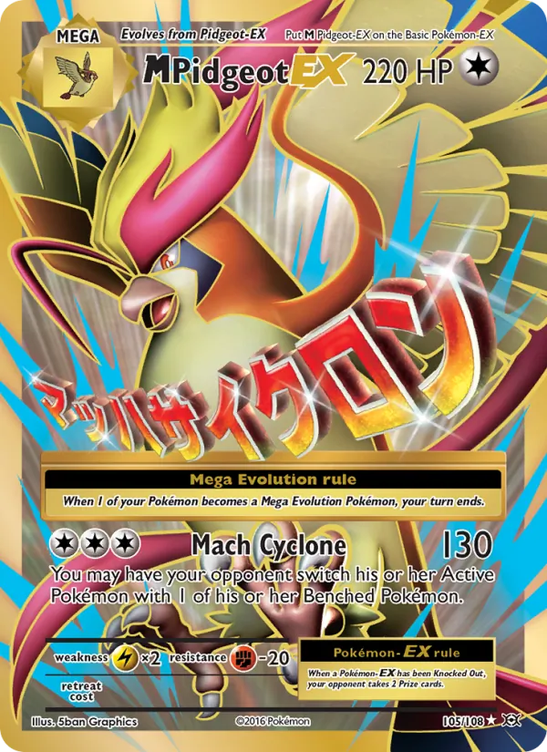 M Pidgeot EX #105 – Evolutions card