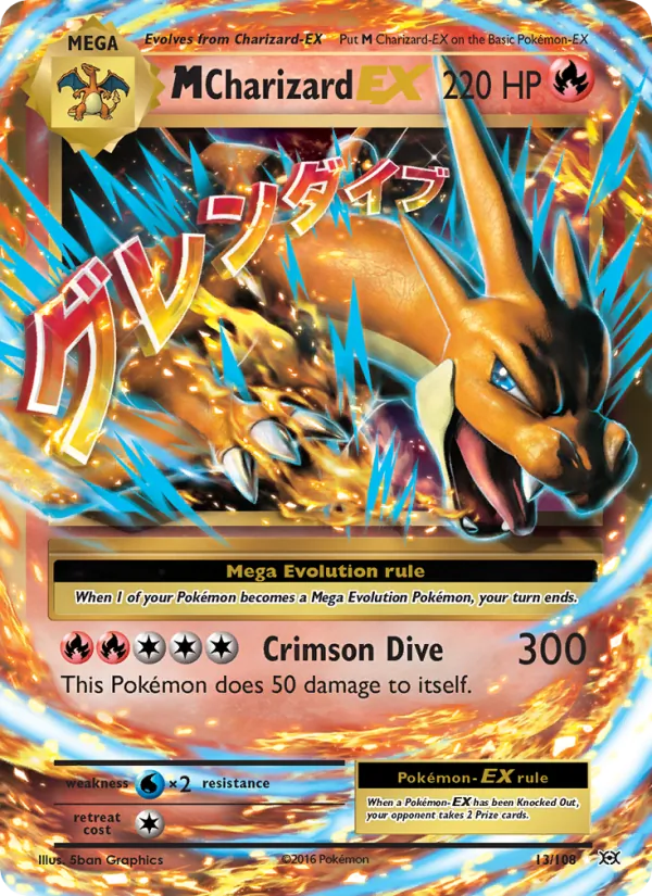 M Charizard EX #13 – Evolutions card