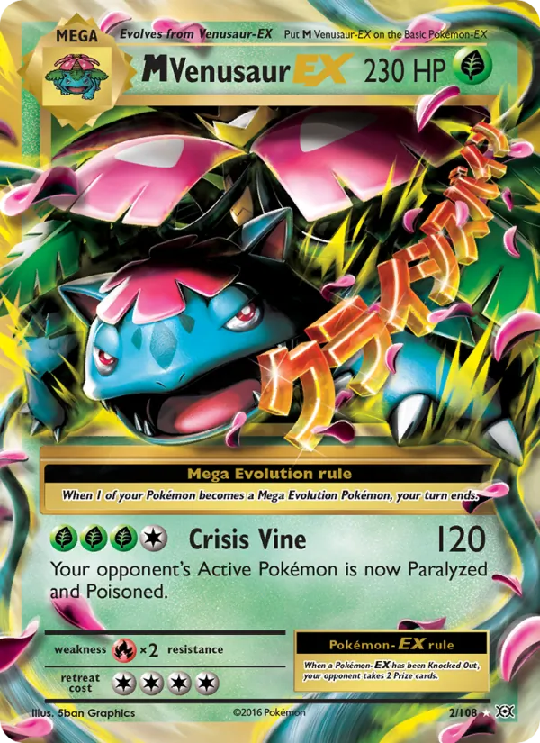 M Venusaur EX #2 – Evolutions card