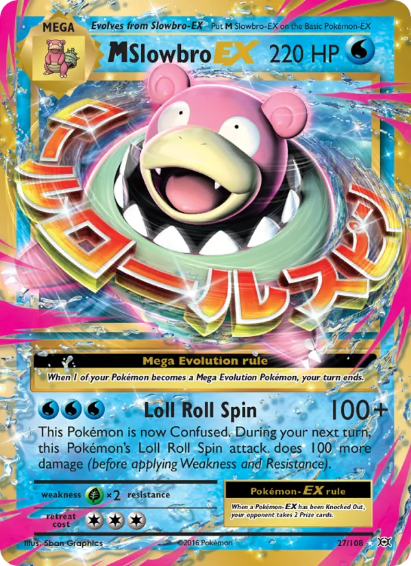 M Slowbro EX #27 – Evolutions card