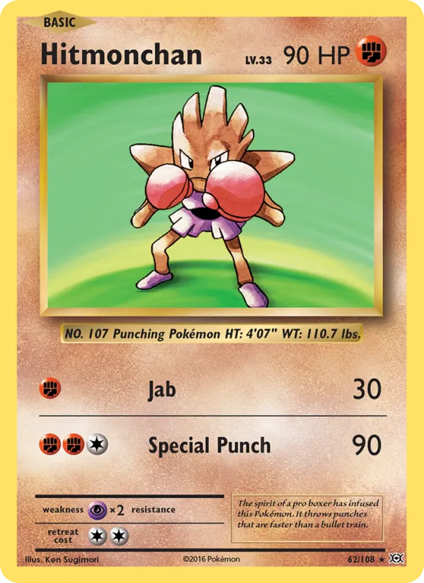 Hitmonchan #62 – Evolutions card