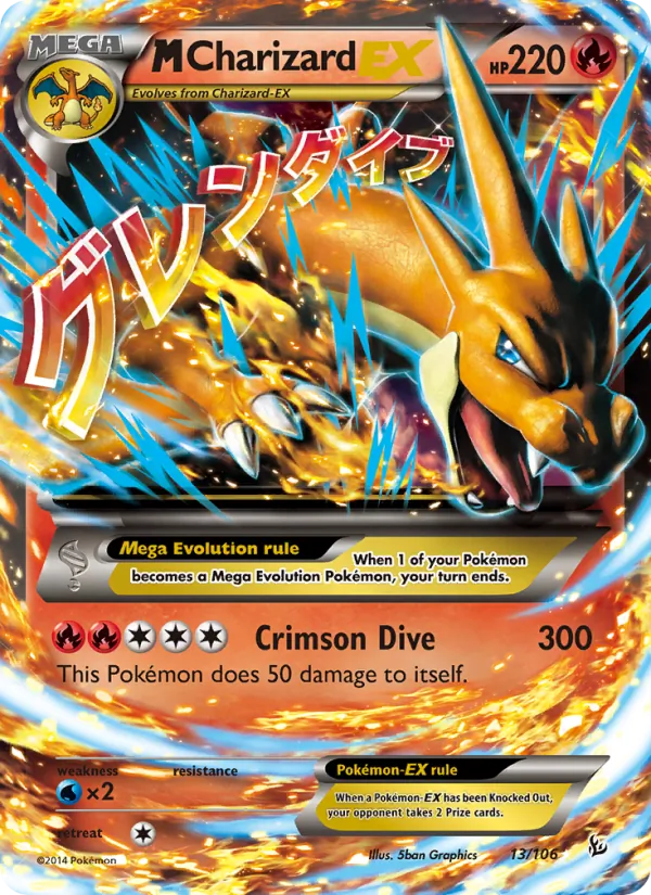 M Charizard EX #13 – Flashfire card