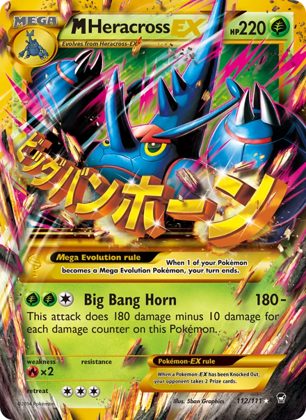 M Heracross EX #112 – Furious Fists card