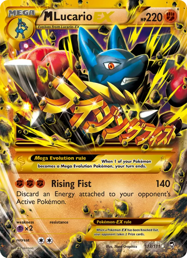 M Lucario EX #113 – Furious Fists card
