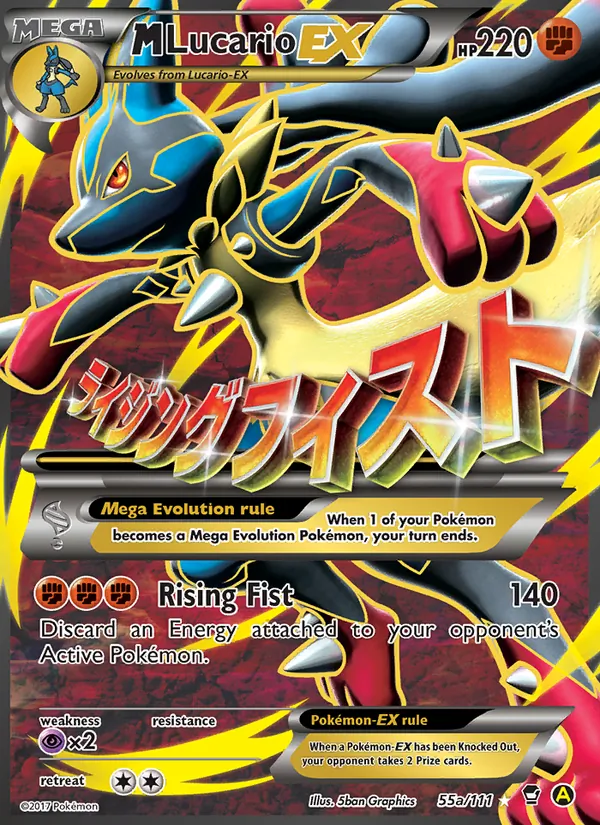 M Lucario EX #55a – Furious Fists card