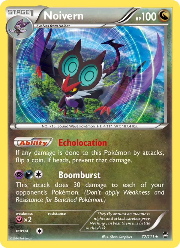Noivern #77 – Furious Fists card