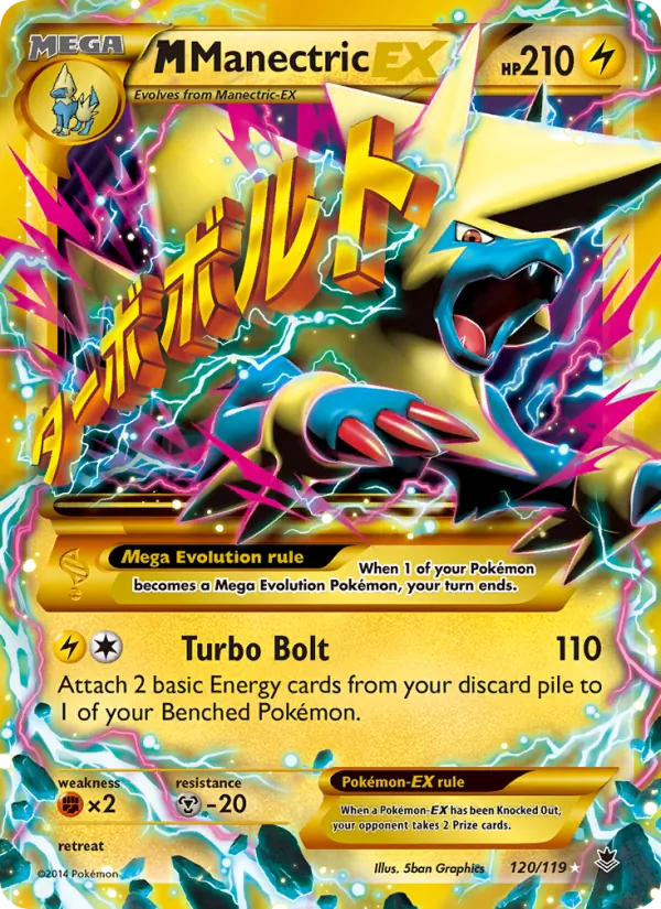 M Manectric EX #120 – Phantom Forces card