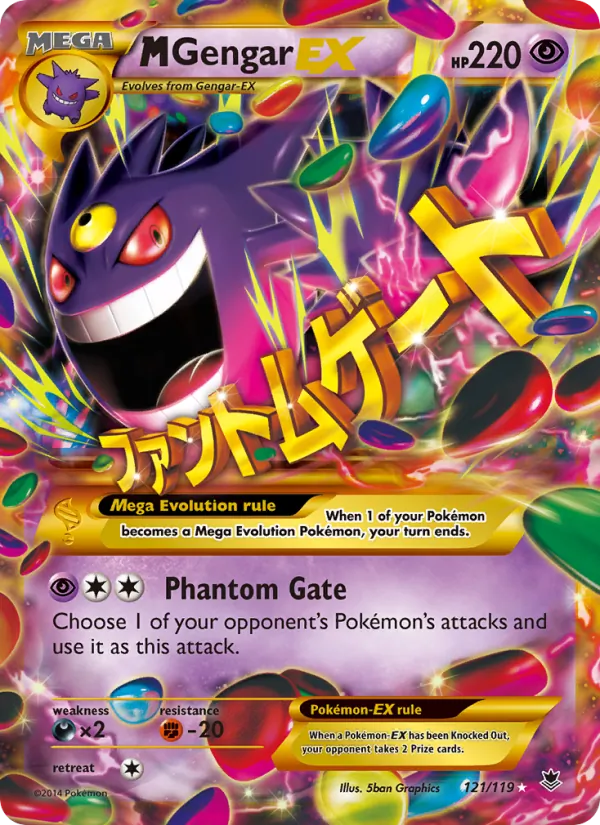 M Gengar EX #121 – Phantom Forces card