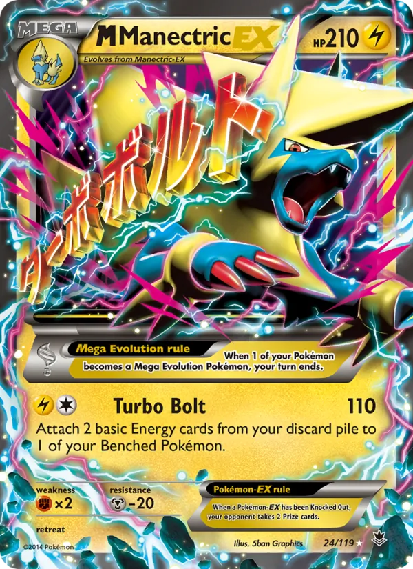 M Manectric EX #24 – Phantom Forces card