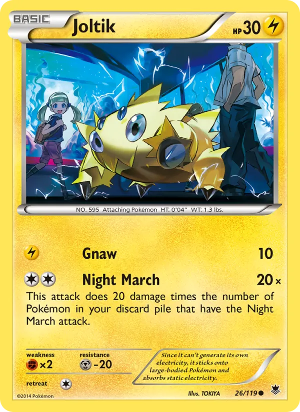 Joltik #26 – Phantom Forces card