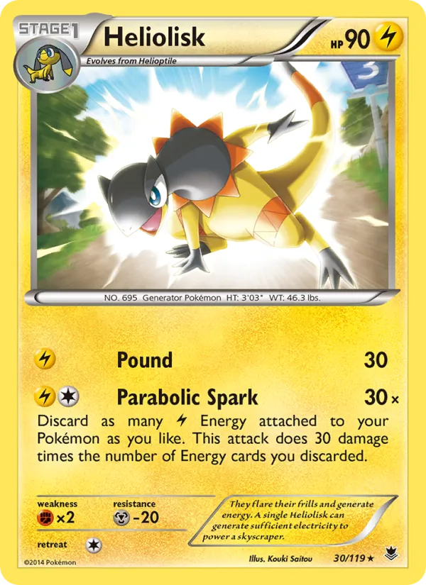 Heliolisk #30 – Phantom Forces card