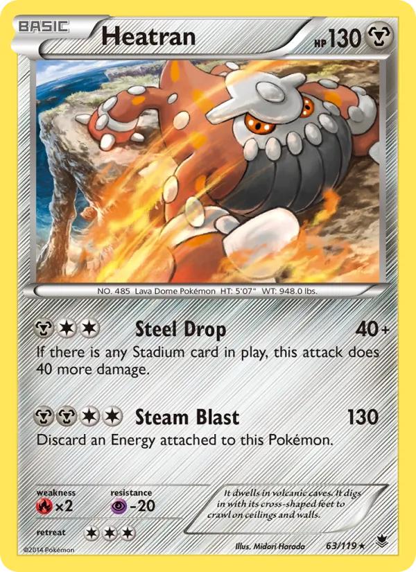 Heatran #63 – Phantom Forces card